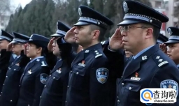 我国有多少种警察