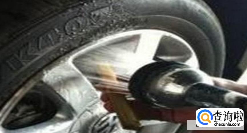 轮胎粘上沥青该如何去除