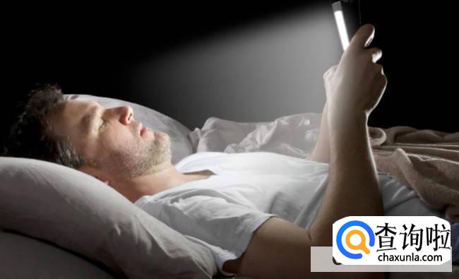 手机上瘾对人们身心危害大吗有哪些