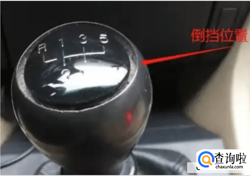 手动挡车要注意什么