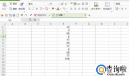 表格中如何自动排名次
