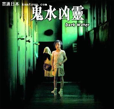 鬼片排行榜前十名 最恐怖的鬼片Top10