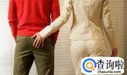 怎样可以使臀部更翘更丰满