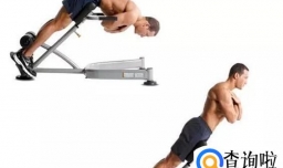 山羊挺身的动作要领，做山羊挺身要注意什么