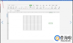 怎么把图片改成jpg