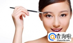 怎么化淡妆好看？