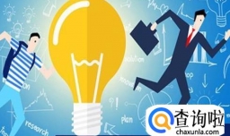 深圳商标转让需要多长时间？有哪些步骤？