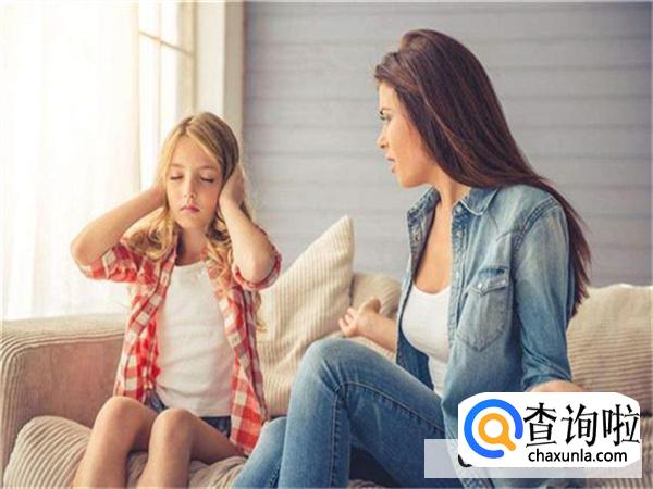 父母怎么样才能跟孩子的关系更进一步