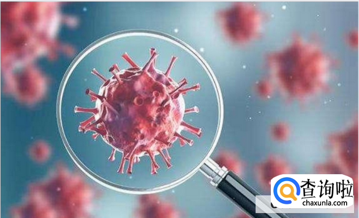 邻居是新冠阳性怎么处理