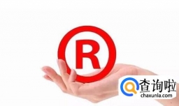 欧盟商标注册好处有哪些？