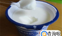 酸奶饼做法教程