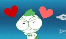 心理健康的标准有哪些？