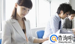 女性遇到办公室荤段子怎么办？九招轻松化解尴尬