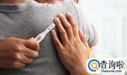 怀女孩的特征有哪些