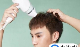 教你使用电吹风打造完美三七分发型