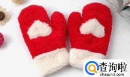 怎样治疗手上的冻疮