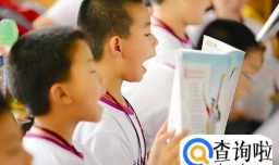 大声朗读有哪些好处？