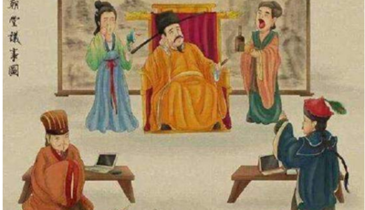 辰时是什么时候