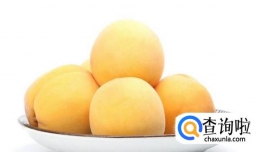 黄桃罐头制作方法