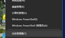 Win10系统NVIDIA显卡自动启动如何设置