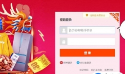 怎么样设置淘宝店子账号