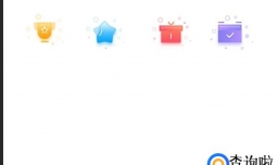 怎样使用PS中的“组”功能