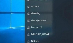 电脑无线wifi怎么连接 详细教程说明