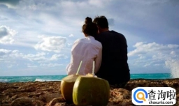 谈恋爱的好处有哪些？