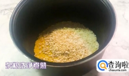 粗粮饭团怎么做