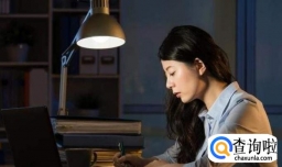 脸色暗黄是什么原因 脸面色皮肤偏暗黄吃什么好