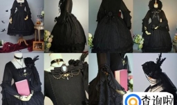 如何分辨LOLITA裙子是山寨还是正版？