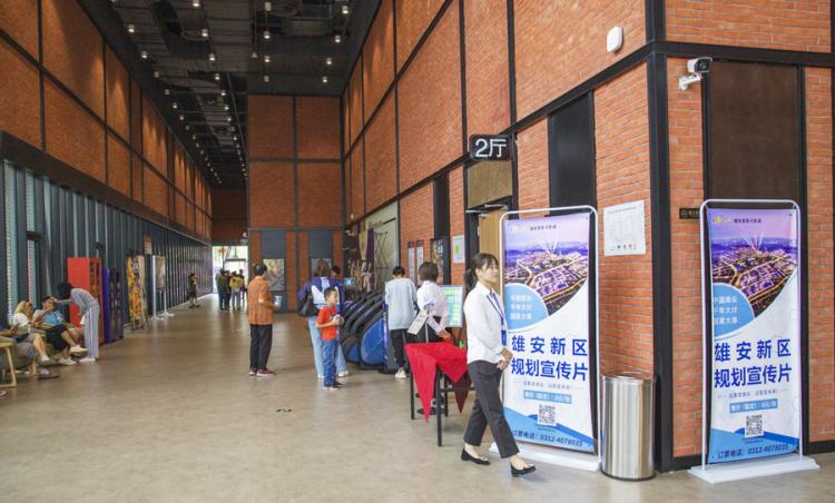 市民服务中心是干嘛的