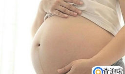 生男生女早知道，胎儿性别判断方法