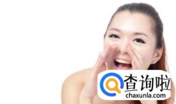 皮肤怎么分类?不同肤质的特点?