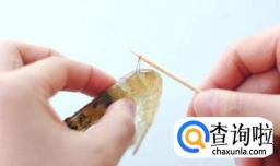 虾酿香菇怎么做,虾仁香菇饺子馅的做法