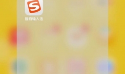 图片中的文字怎么提取出来