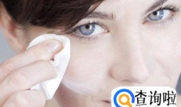 怎么卸妆？女生卸妆的正确步骤