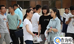 山东高考改革有哪些新变化