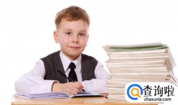 孩子成绩不好有哪些原因