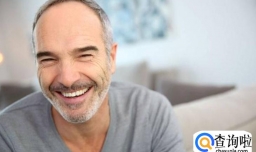 男人55岁之后如果符合哪些特征说明身体还很健康？