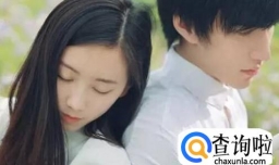 到底该选择爱你的人还是你爱的人？