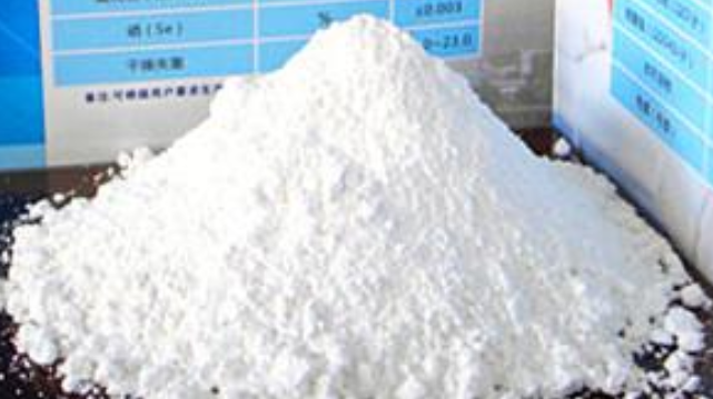 硫酸钙是沉淀吗