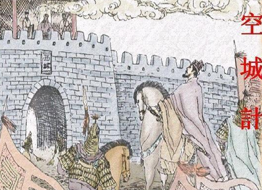 空城计的故事主要讲了什么