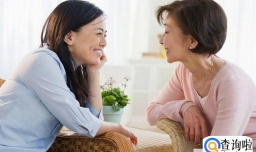 儿媳妇越来越反感公婆的原因