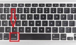 苹果笔记本使用技巧--Mac键盘