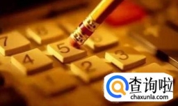 女人想要的安全感到底是什么