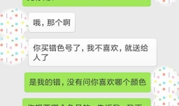 卧谈会：爱情面前一个人能卑微到什么程度？有必要吗？