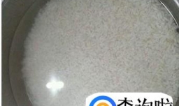 红锅手抓饭的做法