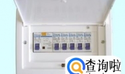 配电箱如何接线？