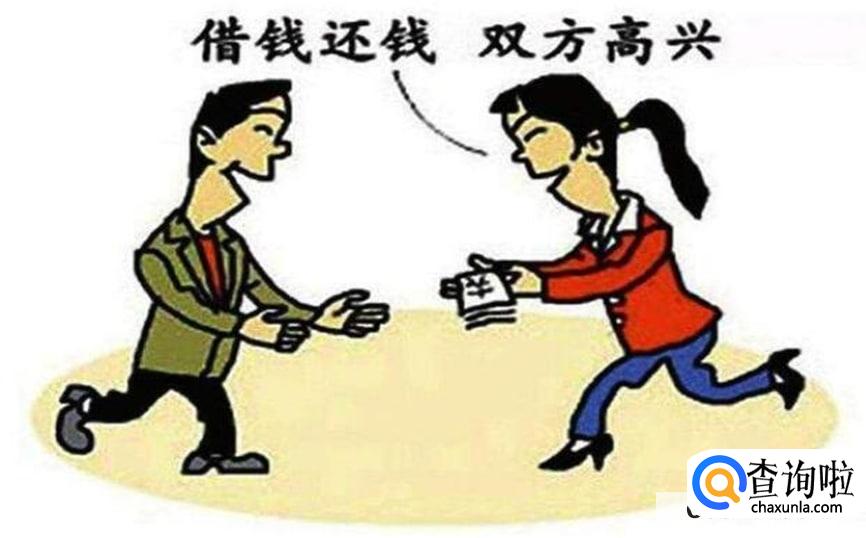 朋友欠钱不还怎么办